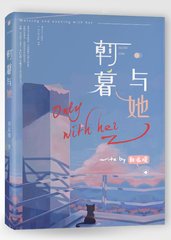 吃瓜黑料饼干姐姐
